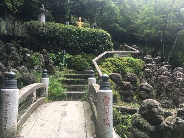 Otagi Nenbutsuji Temple