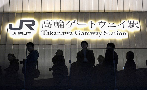 Photo taken on March 14, 2020, shows Takanawa Gateway Station in Tokyo, which opened the same day, becoming the first new stop on the capital's busy Yamanote line in nearly 50 years