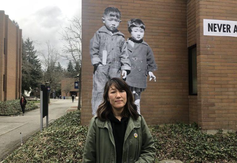 Erin Shigaki