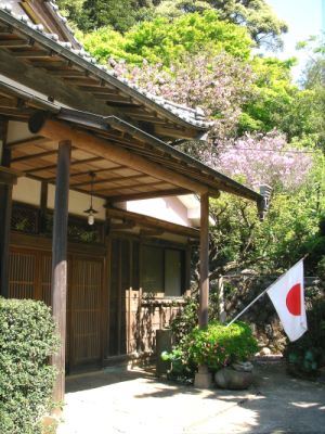 Spring scene with Japanese flag - holidays in Japan