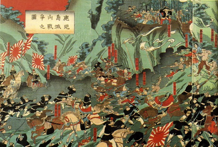Battle of Shiroyama - Satsuma Rebellion