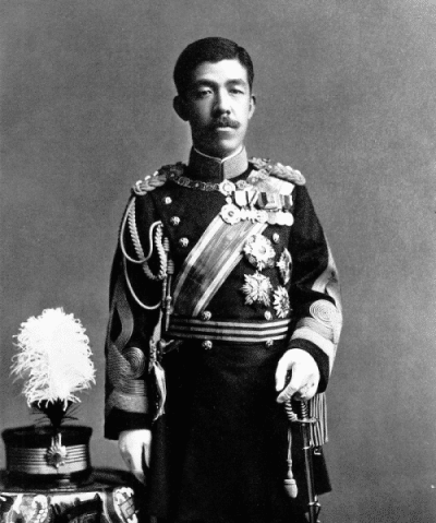 Emperor Taishio (Yoshihito). 
