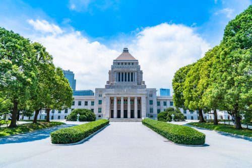 Picture of the modern national Parliament (Diet) building in Tokyo, Japan.