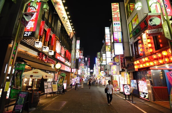 Kabukicho - entertainment and red light district
