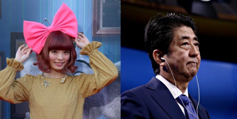 Kyari Pamyu Pamyu and Abe Shinzo