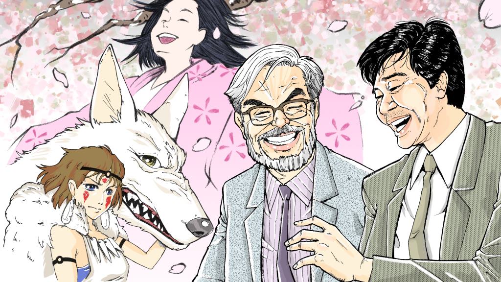Miyazaki, Takahata and gang