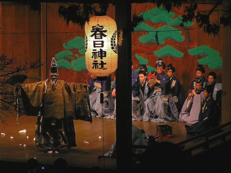 Noh drama