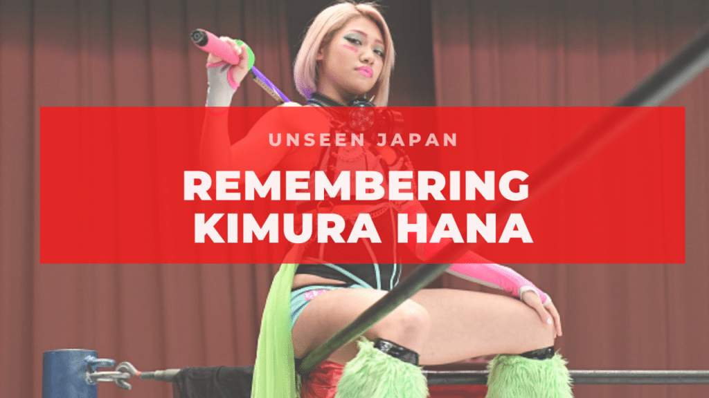 Kimura Hana