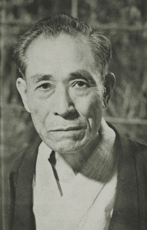 Arahata Kanson - common law partner of Kanno Sugako