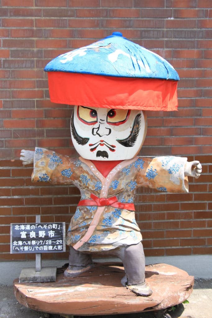 Hokkai Heso Matsuri