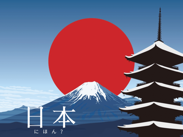 Japan (Nihon)