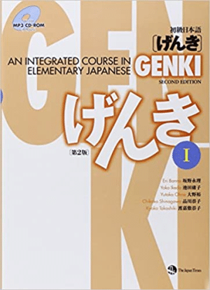 Best Book to learn Japanese #1: Genki I