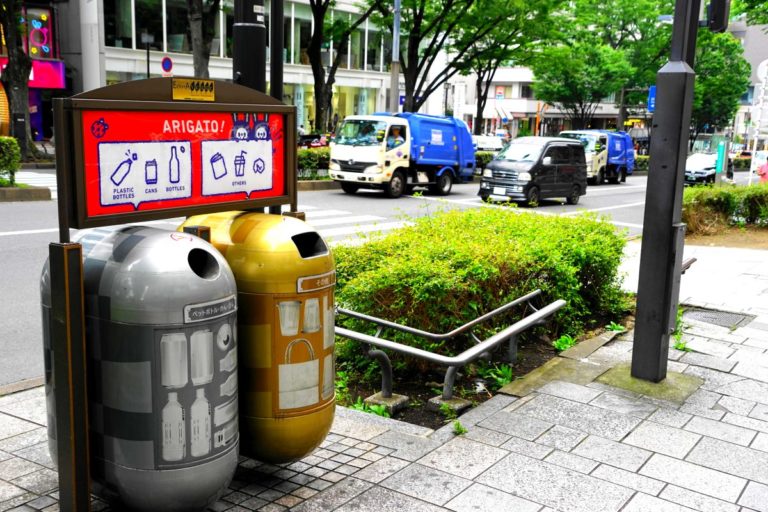 Garbage cans with English letters in Omotesando