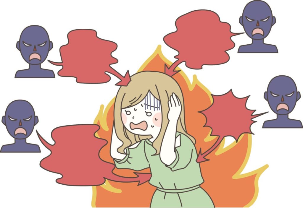 Woman receiving abuse