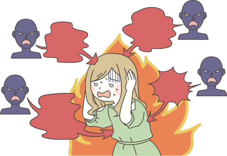 Woman receiving abuse