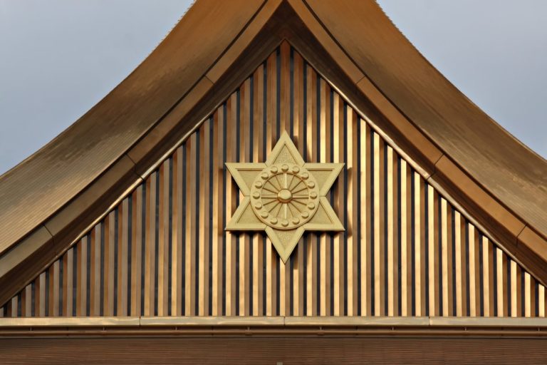 Sukyo Mahikari World Shrine