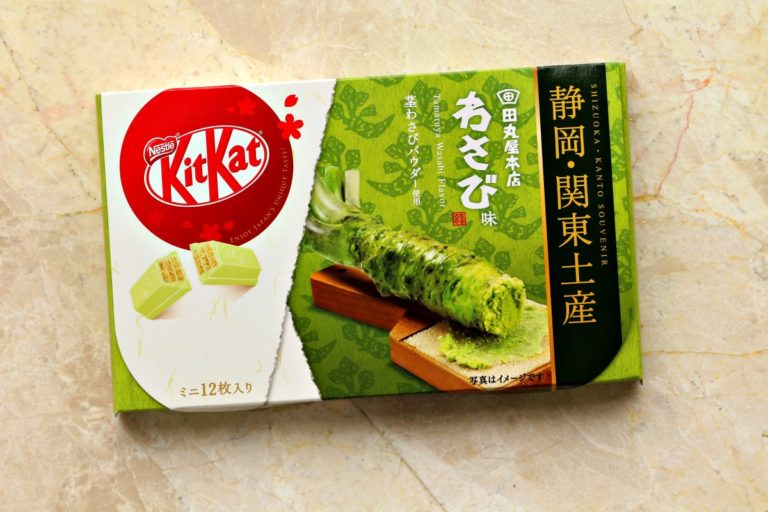 Wasabi Kit Kat - p