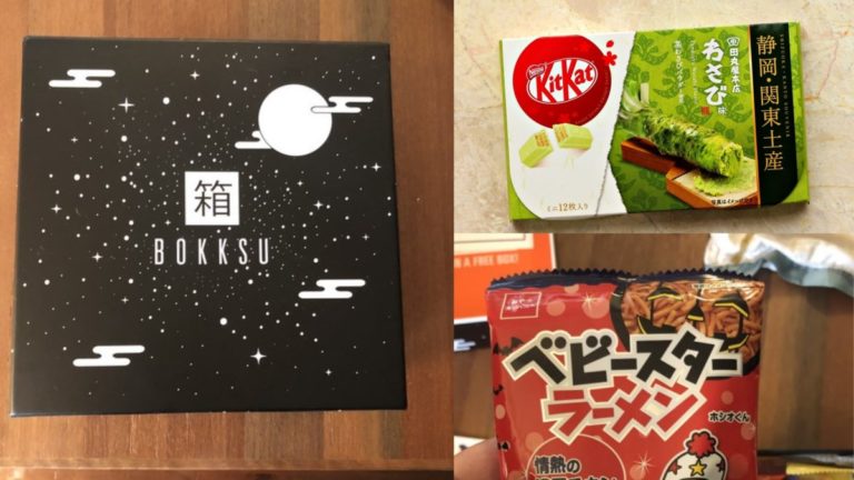 Japanese snacks