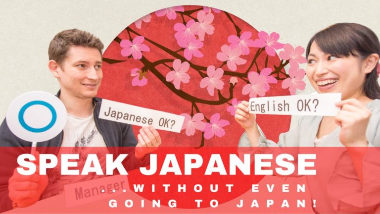 Speak Japanese
