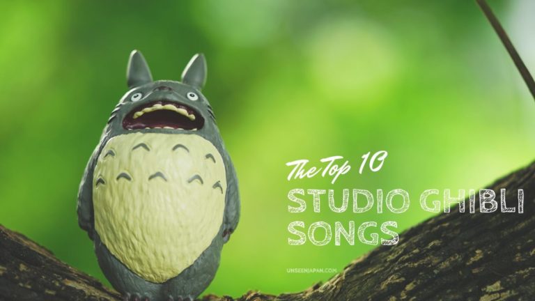 Top 10 Studio Ghibli Songs