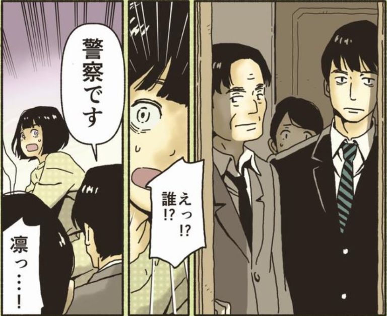 Anti-drug manga