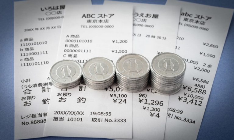 1 yen coin