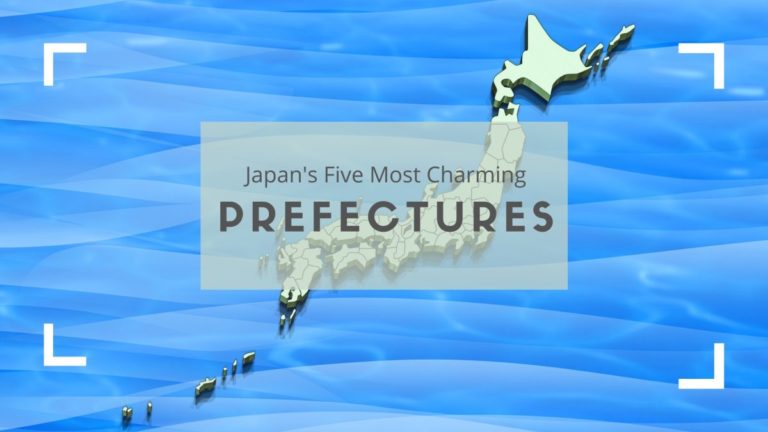 Japan's Five Most Charming Prefectures