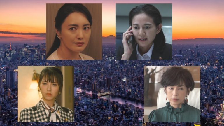 Women in Japanese Drama Fall 2020