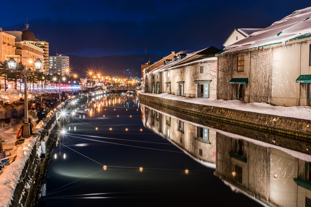 Japan's 1st most charming prefecture: Hokkaido