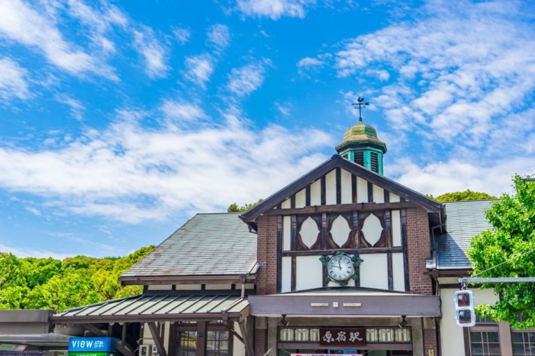 The Old Harajuku Station