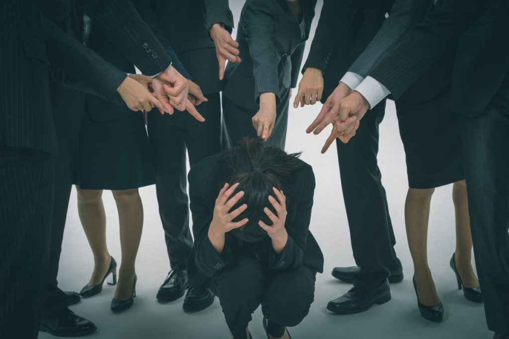 Harassment in the Japanese workplace