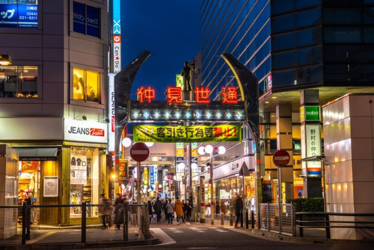 Nakamise Avenue