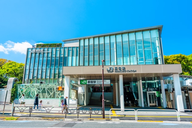 The new Harajuku Station.