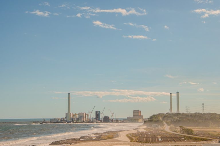 Fukushima nuclear reactor