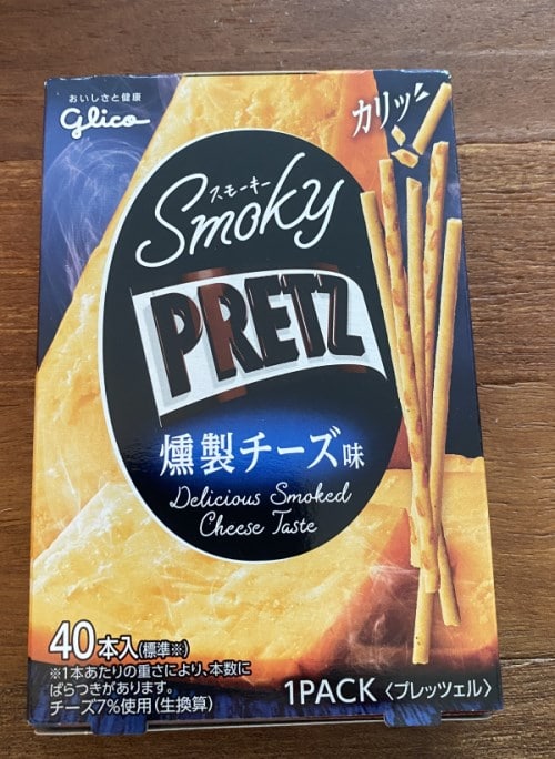 ZenPop box: Pretz Smoky Cheese Flavor