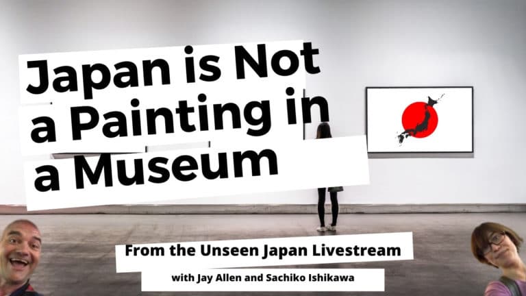 Japan as a painting in the museum