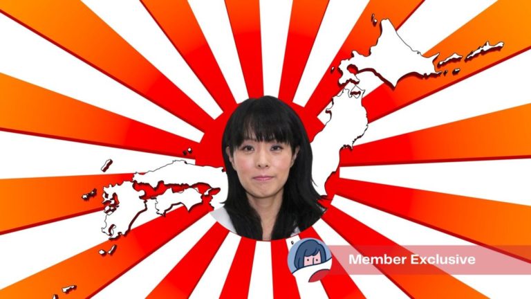 Sugita Mio