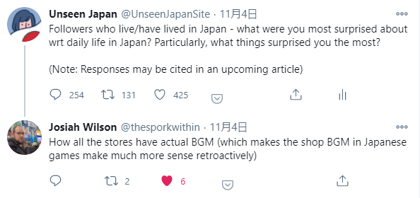 culture differences in Japan tweet