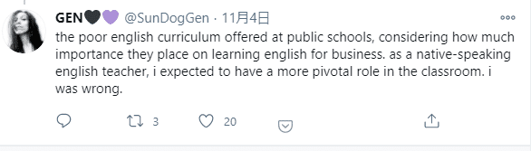Culture differences in Japan tweet: "the poor english curriculum offered at public schools, considering how much importance they place on learning english for business. as a native-speaking english teacher, i expected to have a more pivotal role in the classroom. i was wrong."