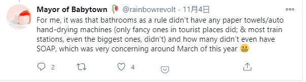 For me, it was that bathrooms as a rule didn’t have any paper towels/auto hand-drying machines (only fancy ones in tourist places did; & most train stations, even the biggest ones, didn’t) and how many didn’t even have SOAP, which was very concerning around March of this year