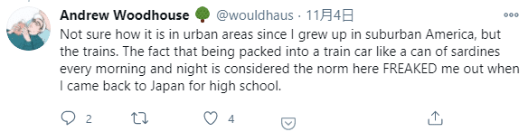 Not sure how it is in urban areas since I grew up in suburban America, but the trains. The fact that being packed into a train car like a can of sardines every morning and night is considered the norm here FREAKED me out when I came back to Japan for high school.