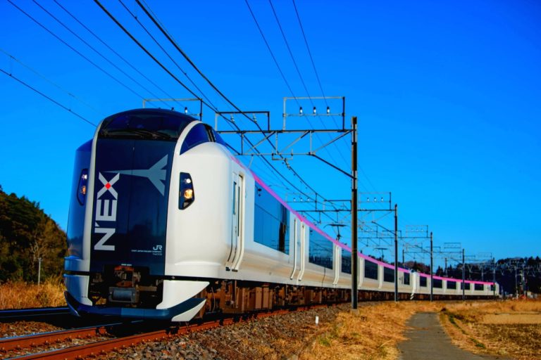 Narita Express