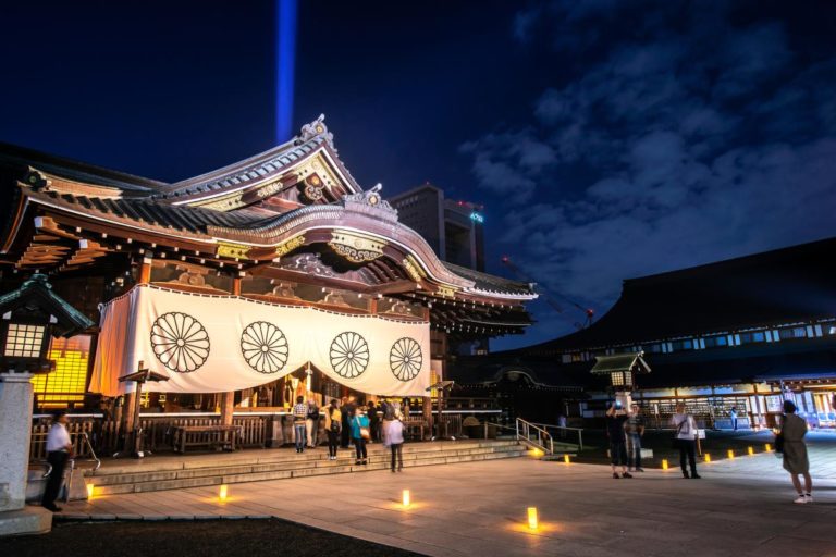 Yasukuni Shrine (靖国神社)