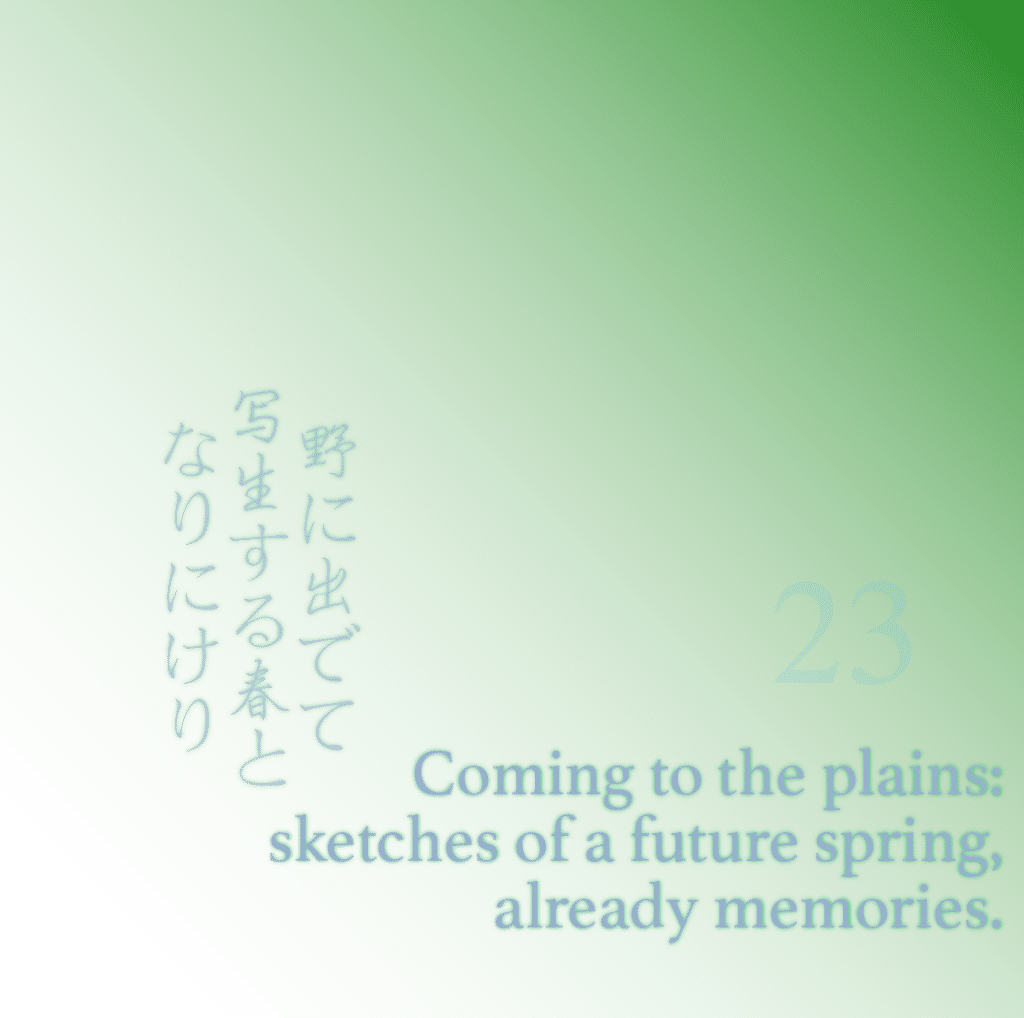 Japanese haiku with English translation showing translation process