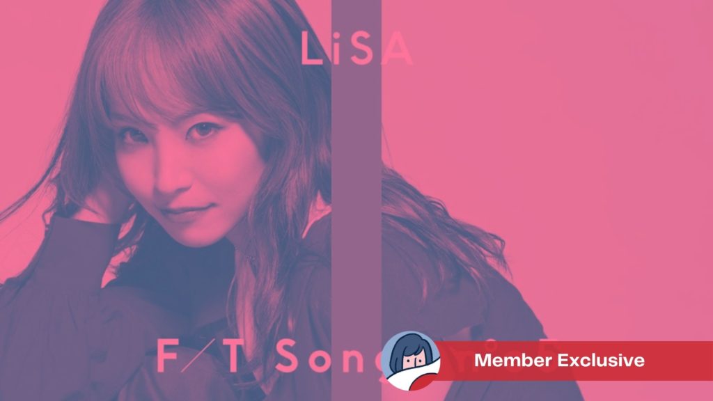 LiSA