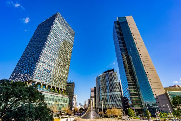 Nagoya, Aichi Prefecture