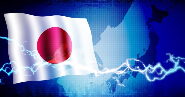 Japanese flag