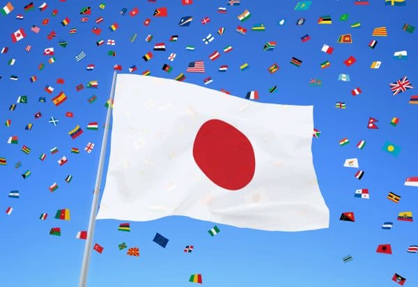 Japan flag and other country's flags