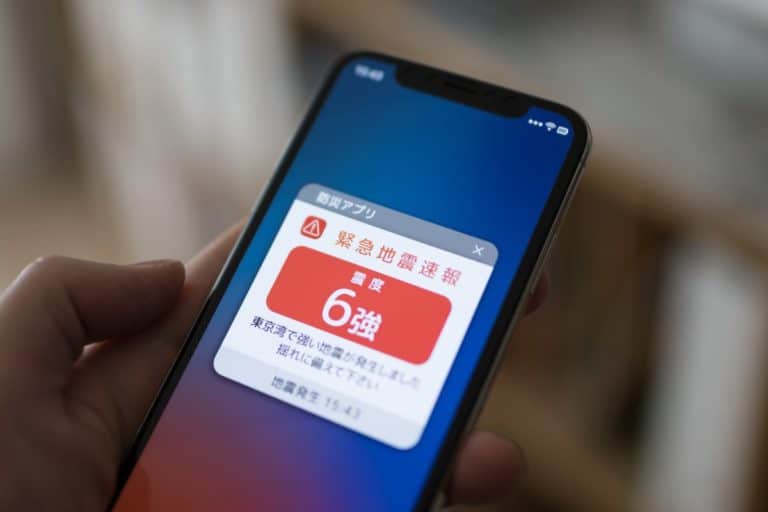 Japanese earthquake alert
