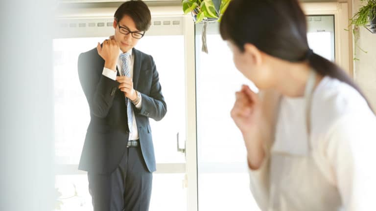 Japanese Language Husband